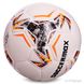 Футбольний м'яч професійний №5 SoccerMax FIFA FB-2361 (PU, білий-сірий-помаранчевий)